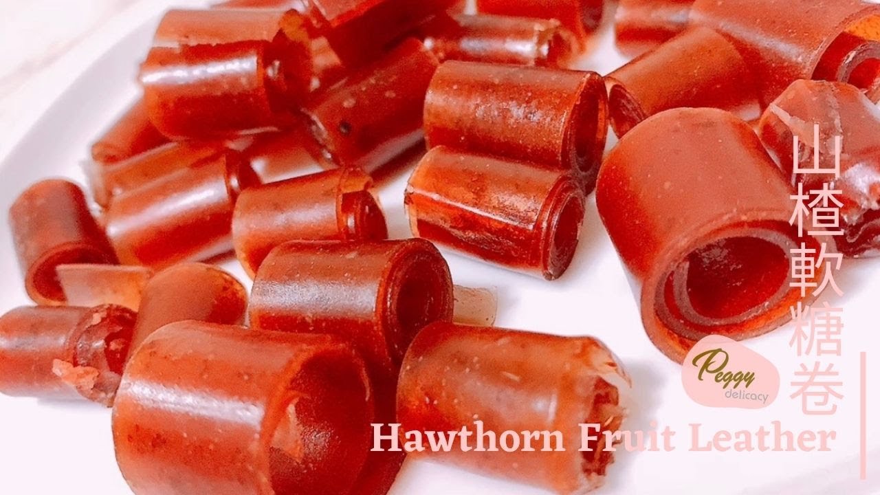 山楂軟糖卷 。美善品 I Hawthorn Fruit Leather。Thermomix