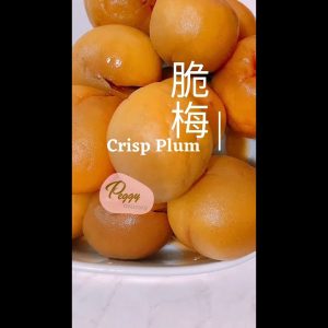脆梅 I Crisp Plum I #shorts